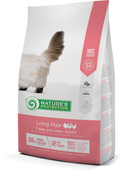 Сухой корм для взрослых кошек с длинной шерстью Nature's Protection Long hair 7кг (4771317457622) 70174737 фото