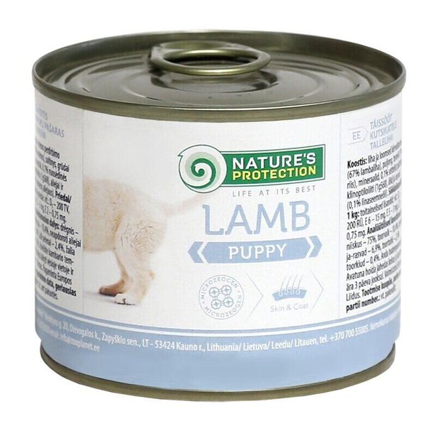 Вологий корм для цуценят всіх порід з ягнятиною Nature's Protection Puppy Lamb 200г (4771317245212) 70174727 фото