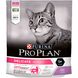 Сухий корм ProPlan Delicate корм індик 400г для чутливих котів (7613033568671) 300964 фото 1