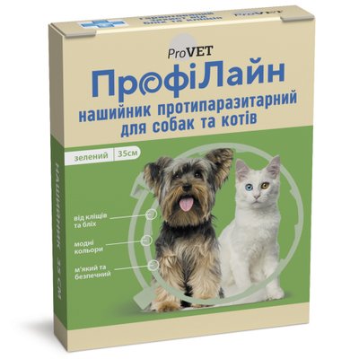 Нашийник ProVET Профілайн для собак та котів протипаразитарний зелений 35см арт.PR241017 (4823082410170) 306356 фото
