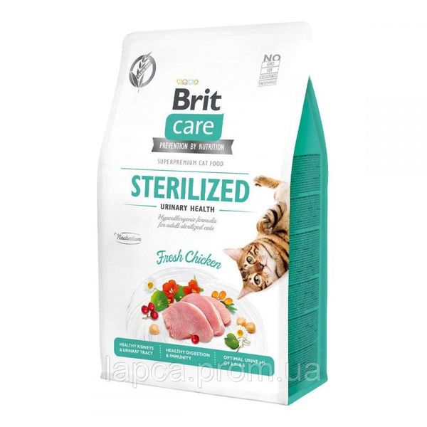 Сухий корм Brit Care Cat GF Sterilized Urinary Health, 2кг (урінарі д/стерилзованих) (8595602540730) 301761 фото