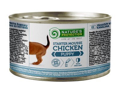 Мус для цуценят Nature's Protection Puppy Starter Mousse Chicken 200 г (4771317455147) 70174952 фото