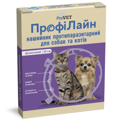 Нашийник ProVET Профілайн для собак та котів протипаразитарний фіолетовий 35см арт.PR241022 (4823082410224) 304572 фото