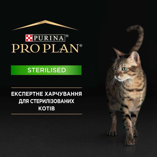 Сухой корм Pro Plan Sterilised Sensetive лосось 400г для кастрированных кошек и стерилизованных кошек 300407 фото