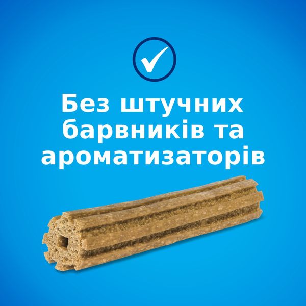 Лакомство Pro Plan DentaLife 115г для собак средних пород (7613036454100) 301868 фото