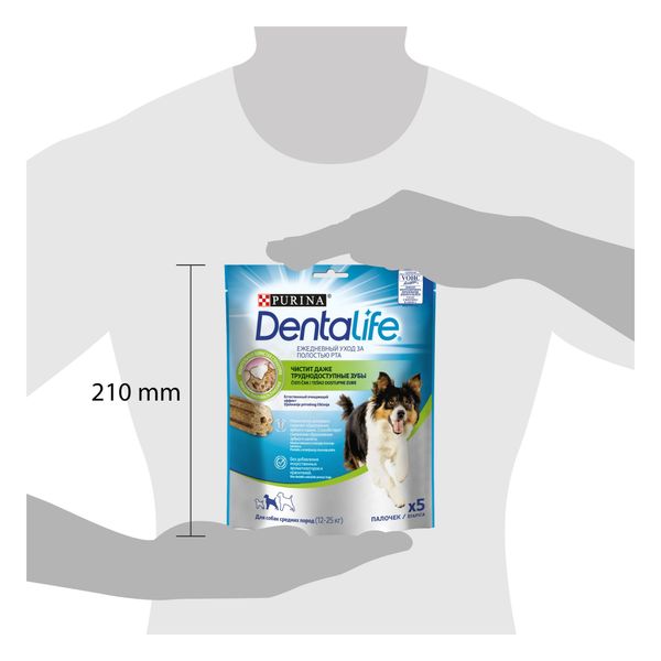 Лакомство Pro Plan DentaLife 115г для собак средних пород (7613036454100) 301868 фото