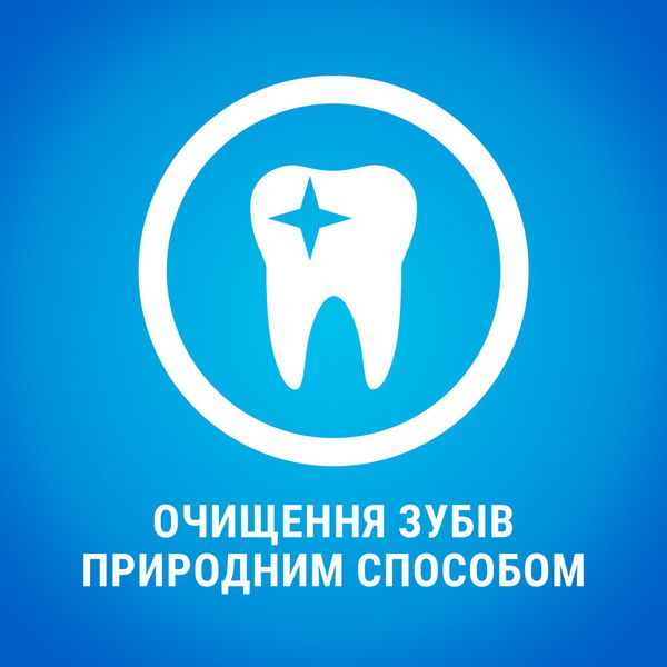 Ласощі DENTALIFE Medium для дорослих собак середніх порід, для здоров'я зубів і ясен 115 г (7613036454100) 301868 фото