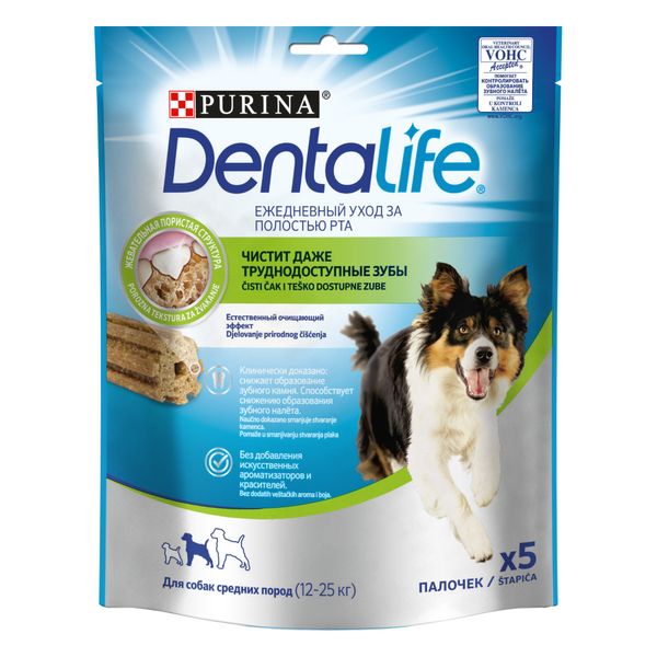 Лакомство Pro Plan DentaLife 115г для собак средних пород (7613036454100) 301868 фото