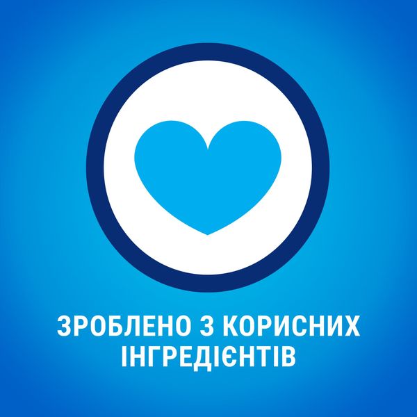 Ласощі DENTALIFE Medium для дорослих собак середніх порід, для здоров'я зубів і ясен 115 г (7613036454100) 301868 фото