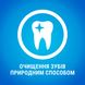 Ласощі DENTALIFE Medium для дорослих собак середніх порід, для здоров'я зубів і ясен 115 г (7613036454100) 301868 фото 7