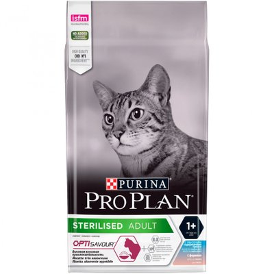 Сухий корм ProPlan Sterilised тріска та форель 1,5кг для дорослих котів (7613036732413) 301035 фото