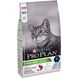 Сухой корм ProPlan Sterilised треска и форель 1,5 кг для взрослых кошек (7613036732413) 301035 фото 2