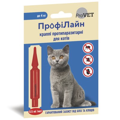Краплі ProVET Профілайн протипаразитарні для котів до 4 кг арт.PR241265 (4823082412655) 303608 фото