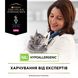 Сухий корм ProPlan Veterinary Diets HA HYPOALLERGENIC 325г для котів при харчовій алергії (7613035154438) 300633 фото 6