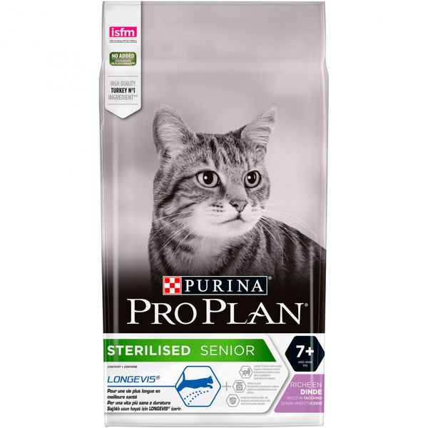 Сухий корм Pro Plan Sterilised 7+ індик 10кг для котів (7613034989314) 302188 фото