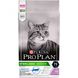 Сухий корм Pro Plan Sterilised 7+ індик 10кг для котів (7613034989314) 302188 фото 1