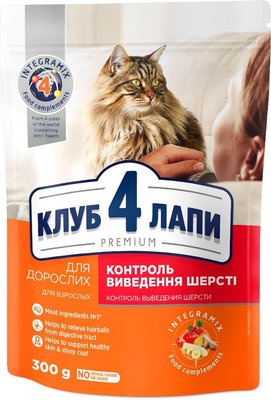 Сухий корм Club 4 Paws Premium для котів виведення шерсті 300 г (4820083909313) 300246 фото