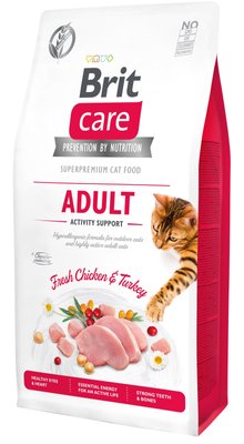 Сухий корм для котів, які мешкають на вулиці Brit Care Cat GF Adult Activity Suppor з куркою та індичкою 7кг (8595602540815) 303809 фото