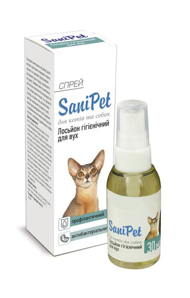 Лосьйон SaniPet спрей для вух котів і собак 30мл арт.PR020059 (4820150200596) 302551 фото