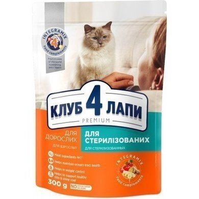 Сухий корм Club 4 Paws Premium 300г для стерилізованих котів (4820083909252) 300247 фото