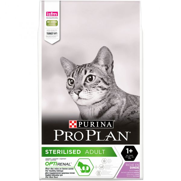 Сухий корм Pro Plan Sterilised індик 10кг для котів (7613033566547) 300731 фото