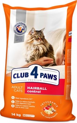 Сухий корм Club 4 Paws Premium для котів виведення шерсті 14 кг (4820083909337) 300640 фото