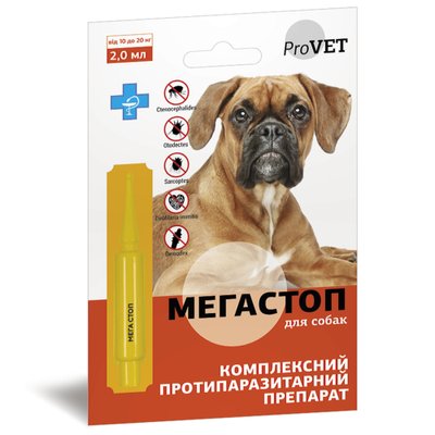 Краплі ProVET Мега Стоп для собак від 10 до 20кг, проти ендо- та ектопаразитів, 1 піпетка по 2.0мл арт.PR241743 (4823082417438) 303784 фото