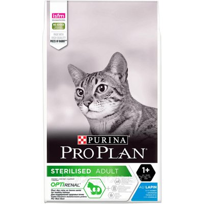 Сухой корм Pro Plan Sterilised кролик 10кг для стерилизованных кошек (7613033566486) 301561 фото