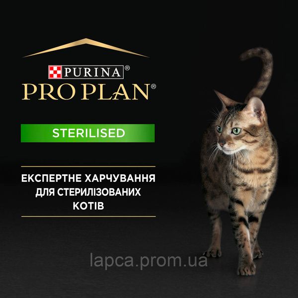 Сухой корм Pro Plan Sterilised кролик 10кг для стерилизованных кошек (7613033566486) 301561 фото