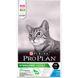 Сухой корм Pro Plan Sterilised кролик 10кг для стерилизованных кошек (7613033566486) 301561 фото 1