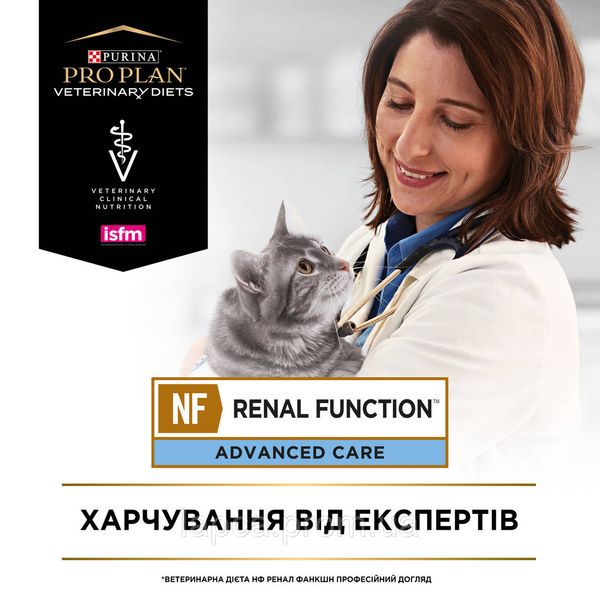 Сухой корм Pro Plan Veterinary Diets NF Advanced 1,5кг для кошек (7613287886347) 302126 фото