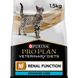 Сухой корм Pro Plan Veterinary Diets NF Advanced 1,5кг для кошек (7613287886347) 302126 фото 1