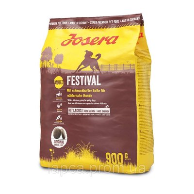 Сухий корм Josera Festival 900 г для собак (4032254745204) 301091 фото