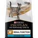 Сухой корм Pro Plan Veterinary Diets NF Advanced 5кг для кошек (7613287882370) 302120 фото 1