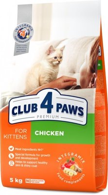 Сухий корм Club 4 Paws Premium для котів курка кошенята 5 кг (4820083909108) 300249 фото