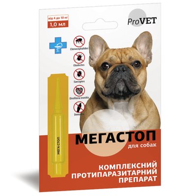Краплі ProVET Мега Стоп для собак від 4 до 10кг, проти ендо- та ектопаразитів, 1 піпетки по 1.0мл арт.PR241744 (4823082417445) 303783 фото