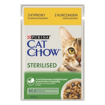 Вологий корм CAT CHOW Sterilised для стерилізованих котів, шматочки в желе з куркою та баклажанами 85 г (7613037025644) 300435 фото