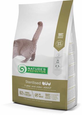 Сухий корм для стерилізованих котів та кішок Nature's Protection Sterilised 2кг (4771317457769) 70174741 фото
