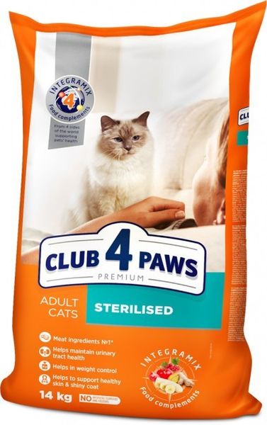 Сухой корм Club 4 Paws Premium для Стерилизованных кошек 14 кг (4820083909665) 300251 фото