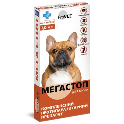 Краплі ProVET Мега Стоп для собак від 4 до 10кг, проти ендо- та ектопаразитів, 4 піпетки по 1.0мл арт.PR020076 (4820150200763) 304335 фото