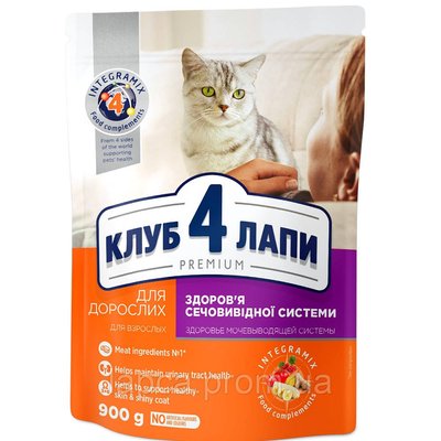 Сухий корм Club 4 Paws Premium для котів сечовивідна 900 г (4820083909344) 300992 фото