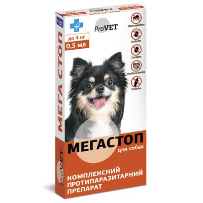 Краплі ProVET Мега Стоп для собак до 4кг, проти ендо- та ектопаразитів, 4 піпетки по 0.5мл арт.PR020075 (4820150200756) 304336 фото