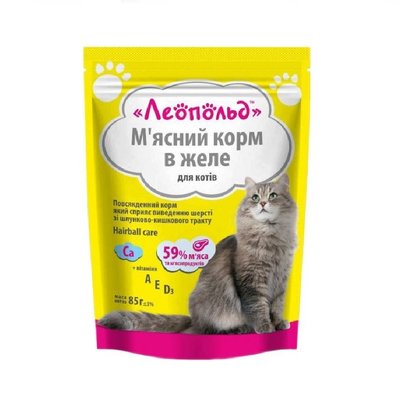 Вологий корм Леопольд пауч желе 85г для виведення шерсті для котів (4820185491747) 300803 фото