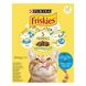 Сухий корм FRISKIES для дорослих котів, з лососем та овочами 300 г (7613031868063) 301423 фото 2