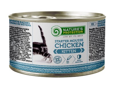 Мус для кошенят Nature's Protection Kitten Starter Mousse Chicken 200 г (4771317455154) 70174872 фото