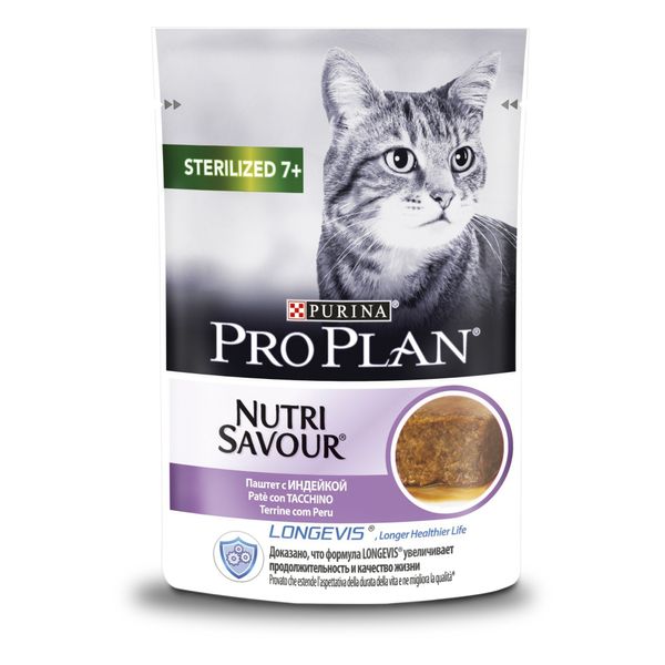 Вологий корм ProPlan Sterilised 7+ пауч індичка 85г для котів (7613037998146) 300427 фото