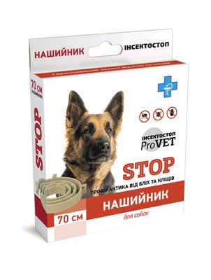 Нашийник ProVET Інсектостоп для собак від бліх та кліщів 70см арт.PR020120 (4820150201203) 303459 фото