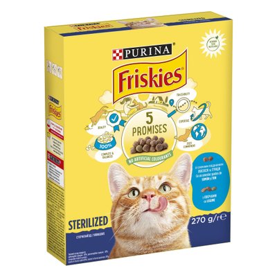 Сухий корм FRISKIES Sterilized для стерилізованих котів, з лососем, тунцем та овочами 270 г (7613035352346) 590789 фото