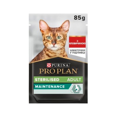 Влажный корм Pro Plan Sterilised Nutrisavour пауч говядина 85г для кошек (7613036092883) 300429 фото