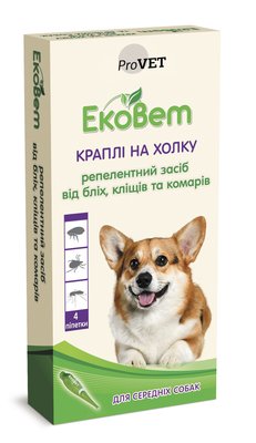 Краплі ЕкоВет для середніх порід собак репелентний засіб 4 піпетки по 1.0мл арт.PR241111 (4823082411115) 304584 фото